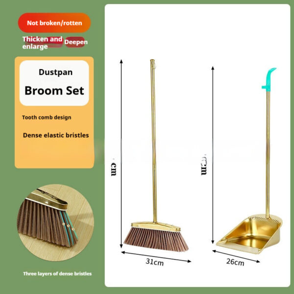 Durable Broom Dustpan Suit Serrated Gold - Image 8