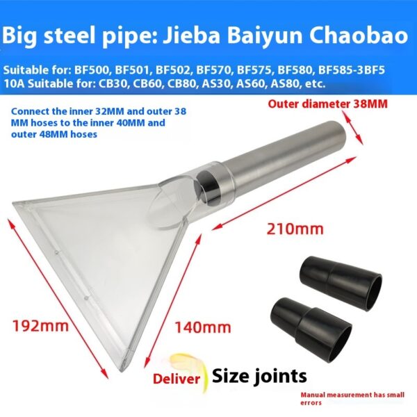 Cleaning Machine Suction Head Steam Engine Vacuum Cleaner Carpet Absorbent - Image 10