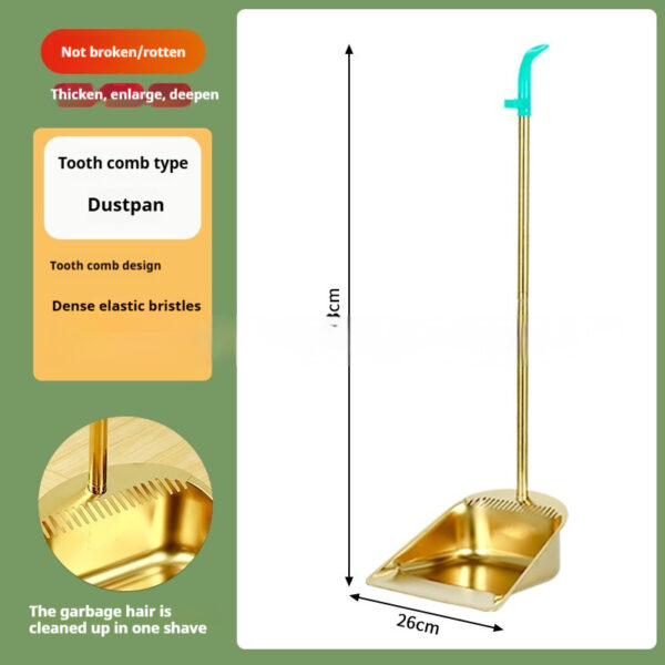 Durable Broom Dustpan Suit Serrated Gold - Image 6