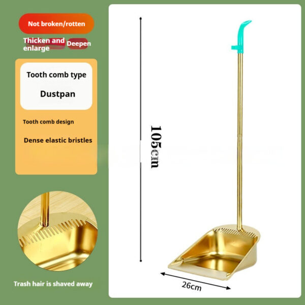 Durable Broom Dustpan Suit Serrated Gold - Image 9